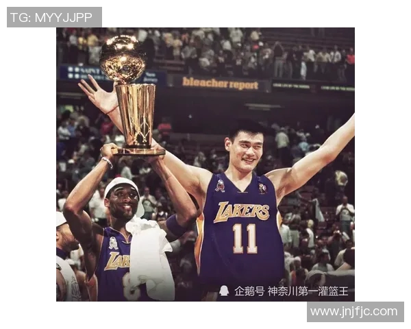 科比与姚明的传奇对决：篮球场上的友谊与荣耀交织的故事