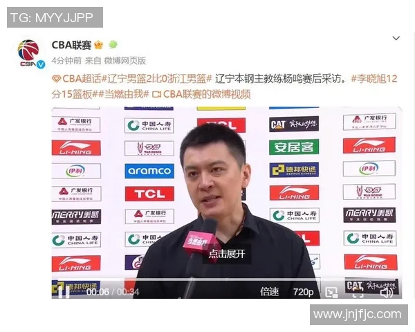 辽宁男篮力克浙江稠州银行,季后赛晋级在望